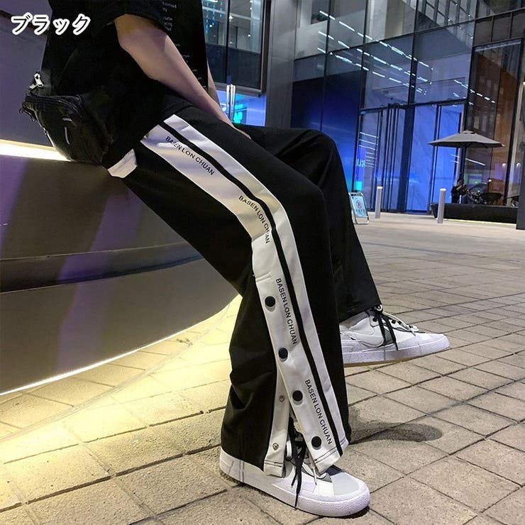 ロングパンツ 長ズボン スウェット | PlusNao | 詳細画像19 