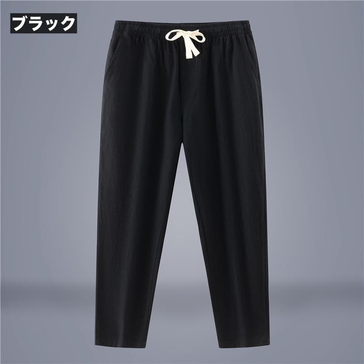 ロングパンツ イージーパンツ メンズ | PlusNao | 詳細画像5 