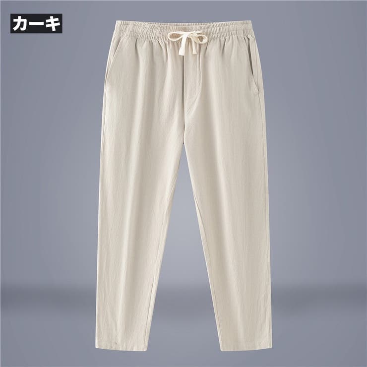 ロングパンツ イージーパンツ メンズ | PlusNao | 詳細画像6 