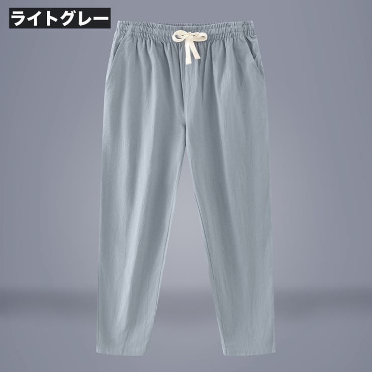 ロングパンツ イージーパンツ メンズ | PlusNao | 詳細画像8 