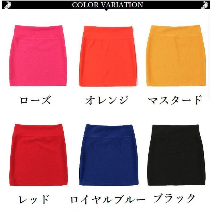 ミニスカート タイト レディース | PlusNao | 詳細画像18 