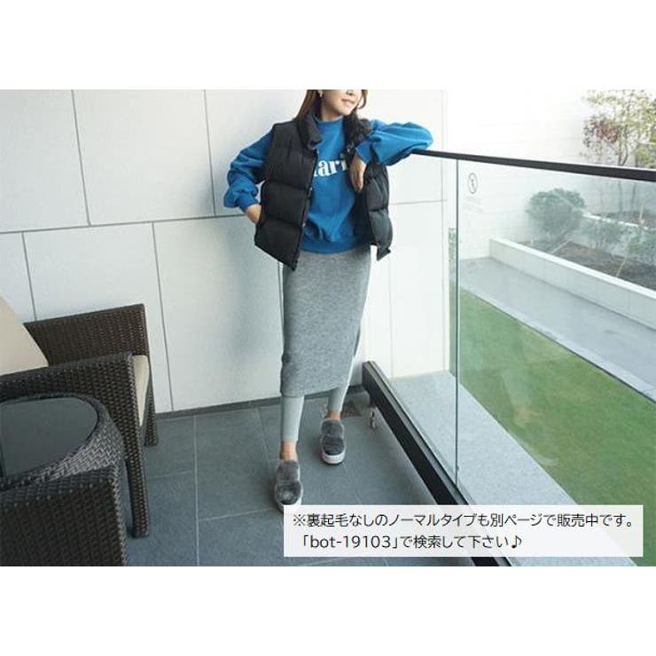 レギンス付きスカート 裏起毛 レディース | PlusNao | 詳細画像4 