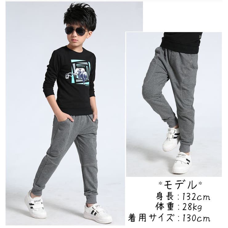 ロングパンツ 長ズボン スウェットパンツ | PlusNao | 詳細画像6 
