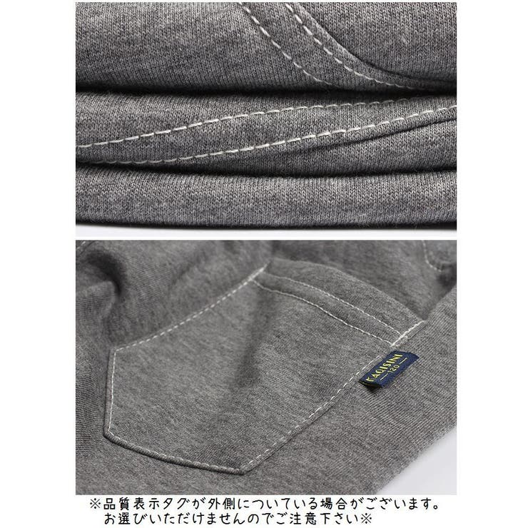 ロングパンツ 長ズボン スウェットパンツ | PlusNao | 詳細画像9 