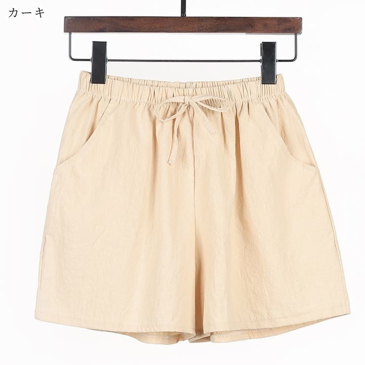 ハーフパンツ ショートパンツ 半ズボン | PlusNao | 詳細画像15 