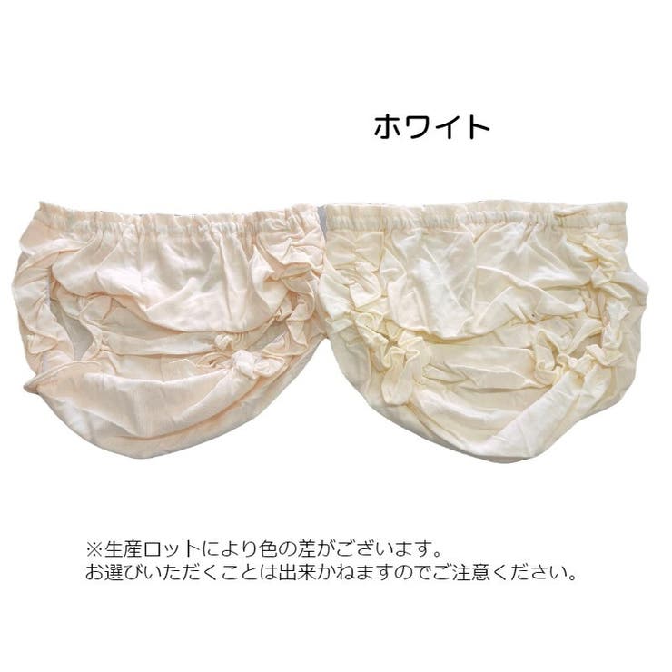 ブルマパンツ オーバーパンツ ベビーブルマー | PlusNao | 詳細画像16 