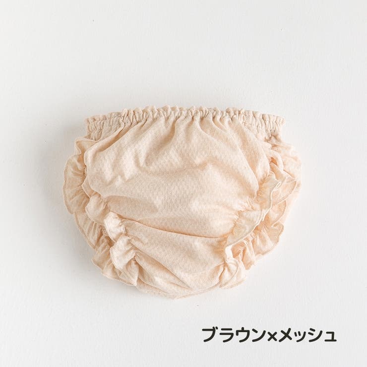 ブルマパンツ オーバーパンツ ベビーブルマー | PlusNao | 詳細画像17 