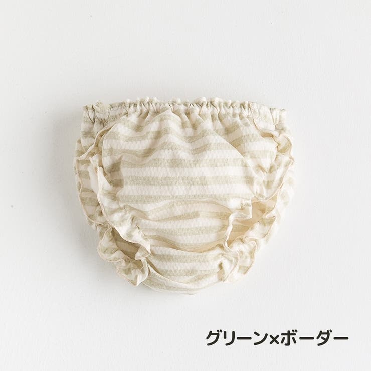 ブルマパンツ オーバーパンツ ベビーブルマー | PlusNao | 詳細画像19 