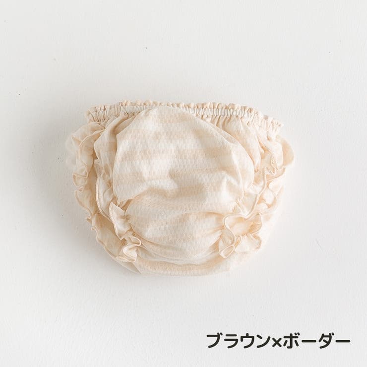 ブルマパンツ オーバーパンツ ベビーブルマー | PlusNao | 詳細画像20 