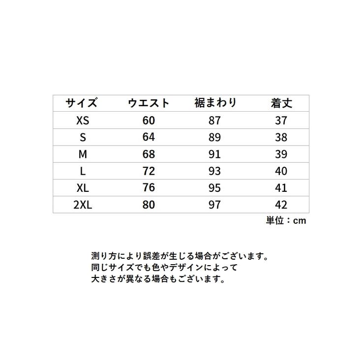 ミニスカート プリーツスカート レディース | PlusNao | 詳細画像20 
