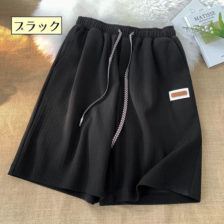 ハーフパンツ 半ズボン 膝丈パンツ | PlusNao | 詳細画像13 