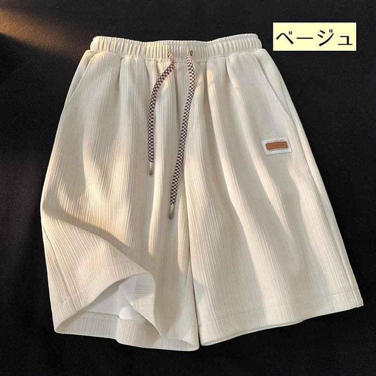 ハーフパンツ 半ズボン 膝丈パンツ | PlusNao | 詳細画像14 