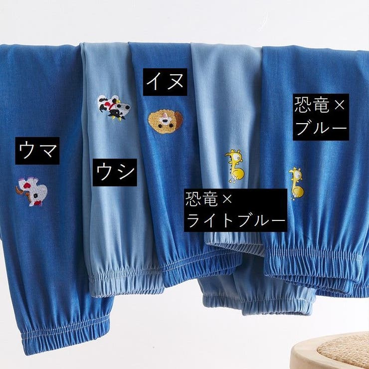 ロングパンツ ジョガーパンツ デニム | PlusNao | 詳細画像15 