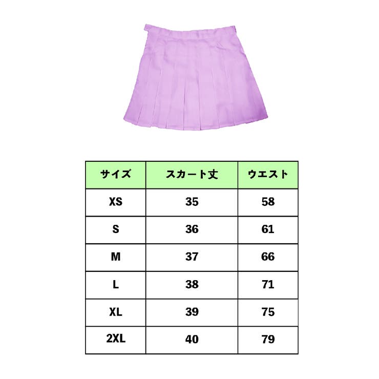 ミニスカート プリーツスカート スカパン | PlusNao | 詳細画像5 