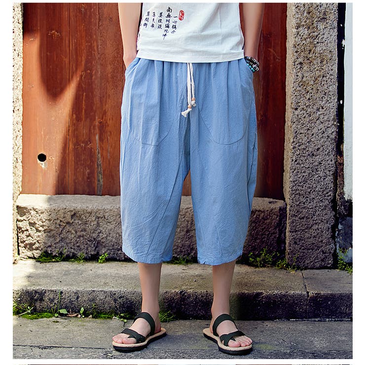 miniministore サルエルパンツ レディース ハイウエスト -靴