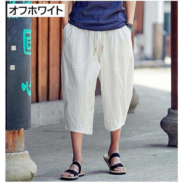 PLATS PLEASE 横プリーツ サルエルパンツ PLATS PLEASE 横プリーツ サルエルパンツ - メルカリ