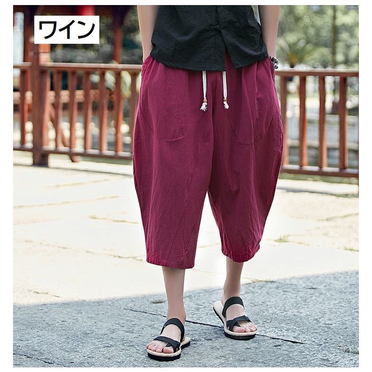 サルエルパンツ 7分丈 メンズ[品番：FQ000148013]｜PlusNao