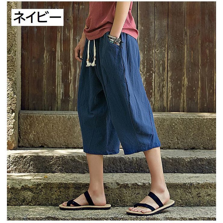 【最終値下】日本製HOMME PLISSEサルエルパンツ size3 最終値下】日本製HOMME PLISSEサルエルパンツ size3