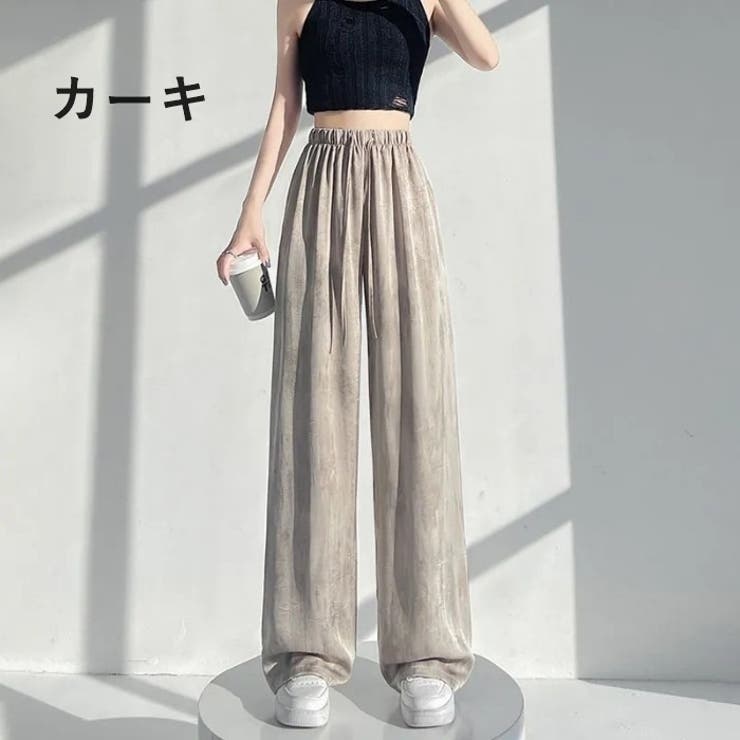 ロングパンツ ワイドパンツ 長ズボン | PlusNao | 詳細画像18 