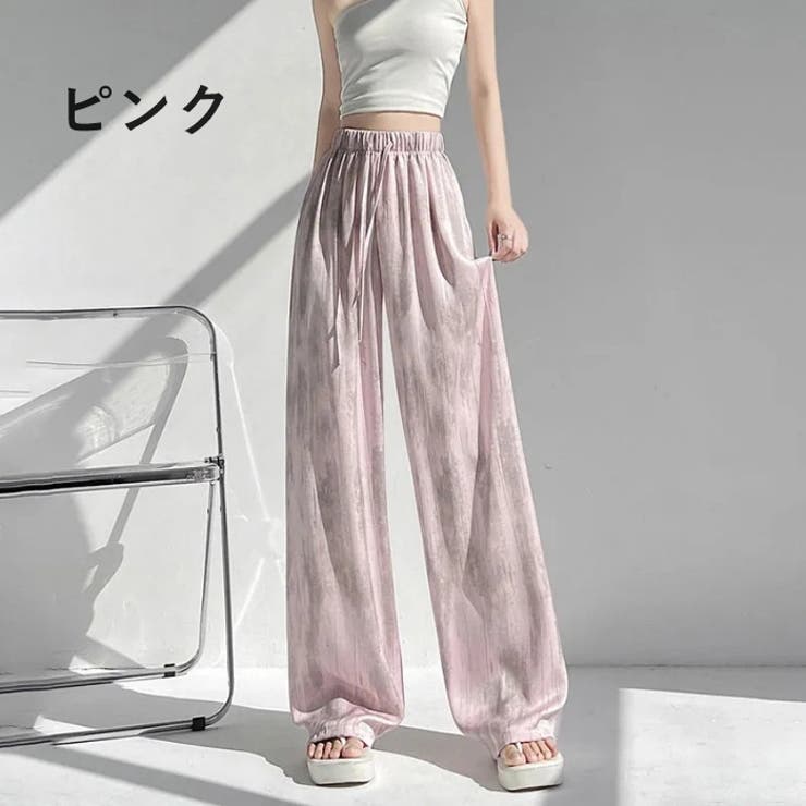 ロングパンツ ワイドパンツ 長ズボン | PlusNao | 詳細画像19 