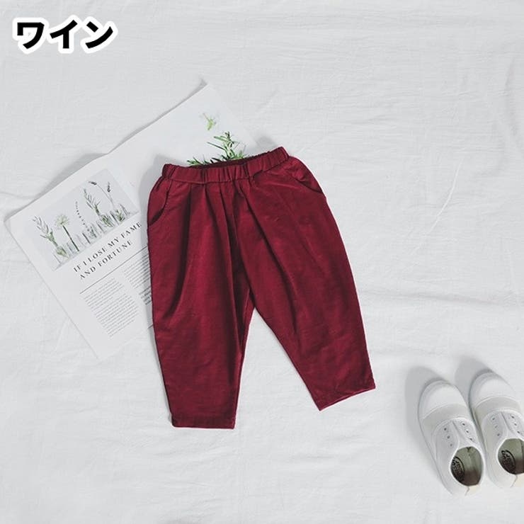 ロングパンツ 長ズボン テーパードパンツ | PlusNao | 詳細画像17 