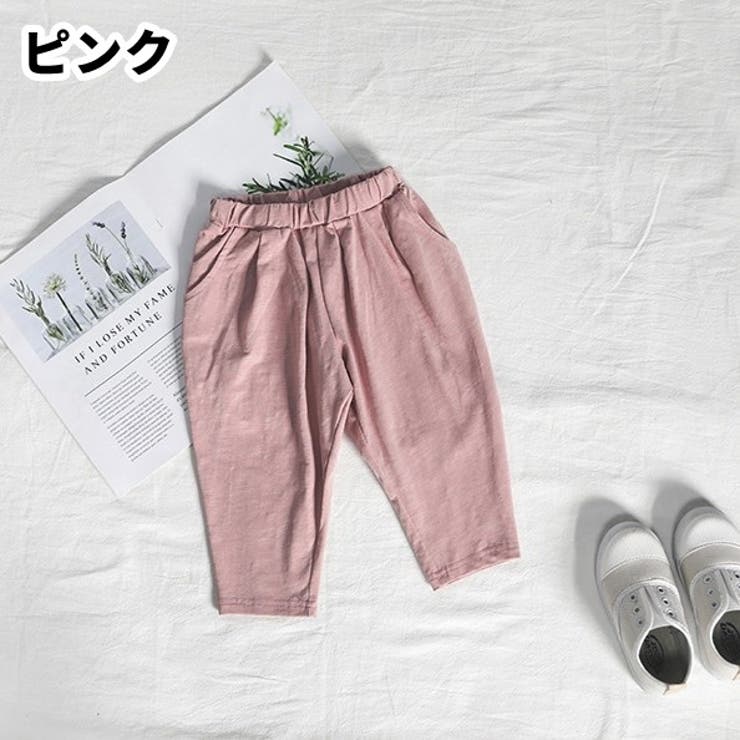 ロングパンツ 長ズボン テーパードパンツ | PlusNao | 詳細画像19 