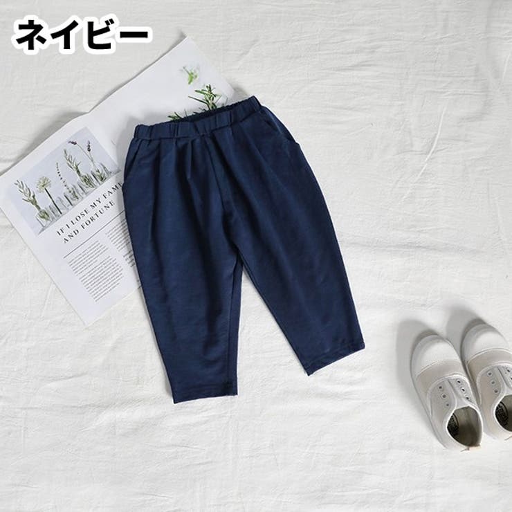 ロングパンツ 長ズボン テーパードパンツ | PlusNao | 詳細画像20 