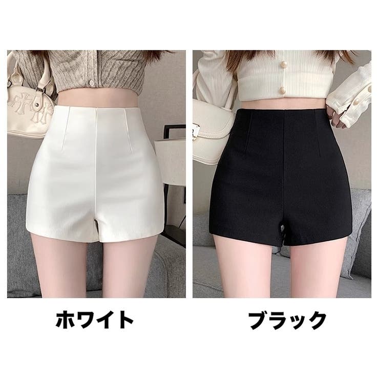 ショートパンツ レディース 女性用 | PlusNao | 詳細画像15 