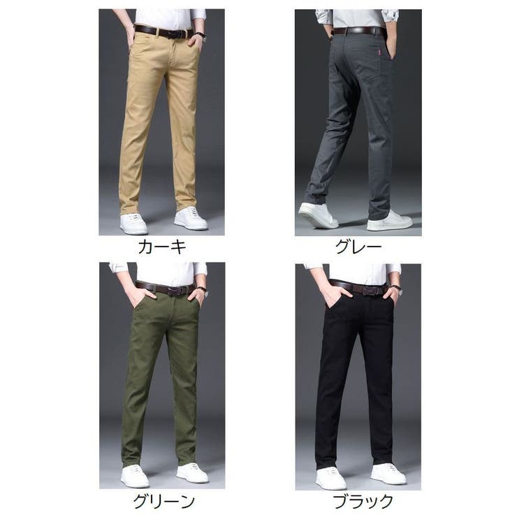 チノパン メンズ 男性用 | PlusNao | 詳細画像16 