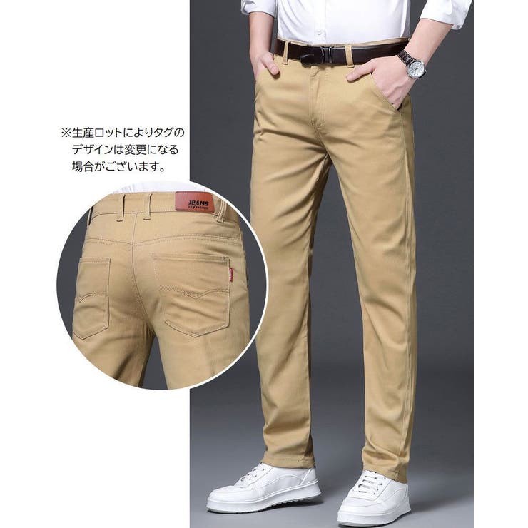 チノパン メンズ 男性用 | PlusNao | 詳細画像4 