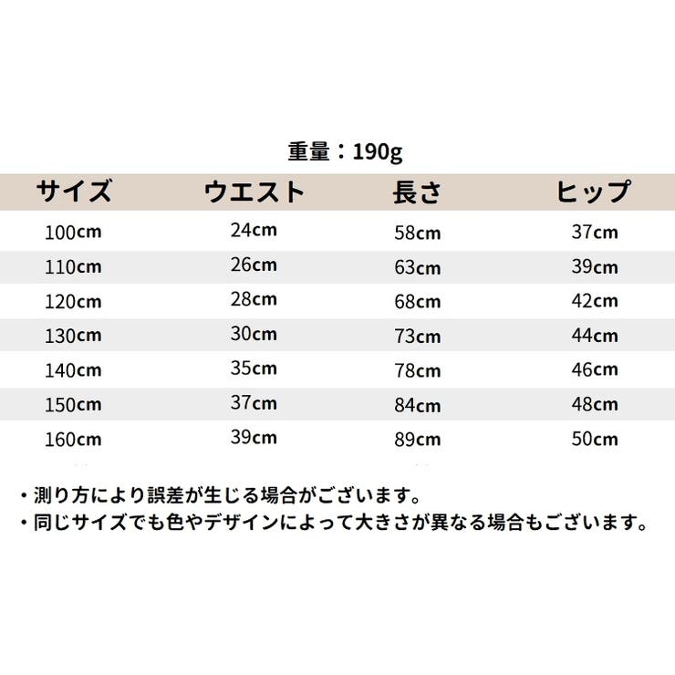 レギンス スパッツ レギンスパンツ | PlusNao | 詳細画像18 