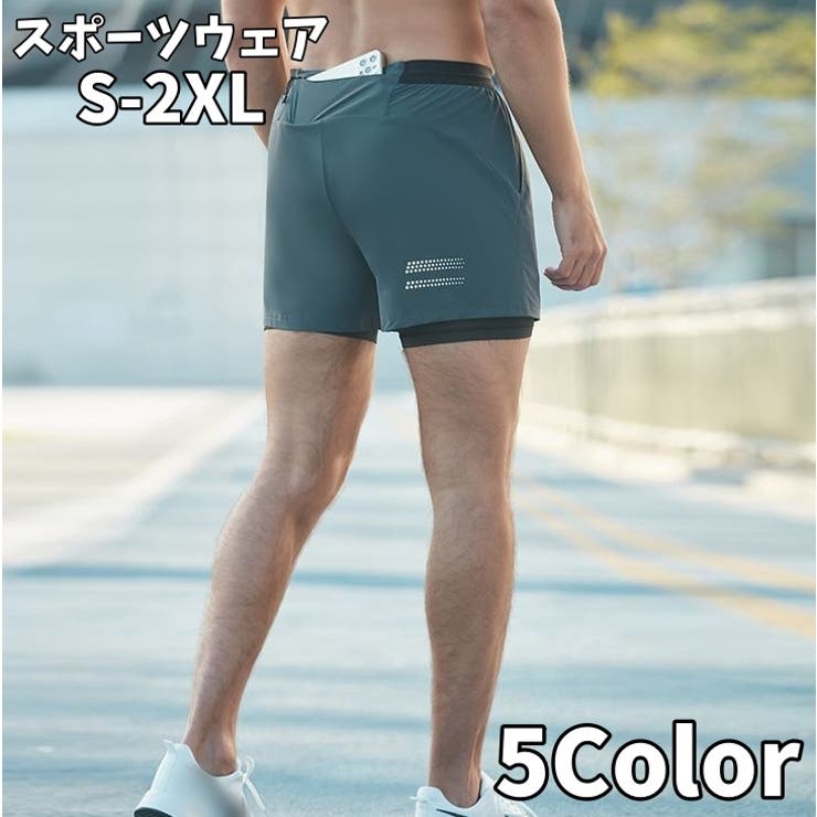 スポーツウェア ハーフパンツ ショートパンツ | PlusNao | 詳細画像1 