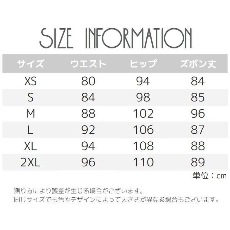 オーバーオール サロペット デニム | PlusNao | 詳細画像15 