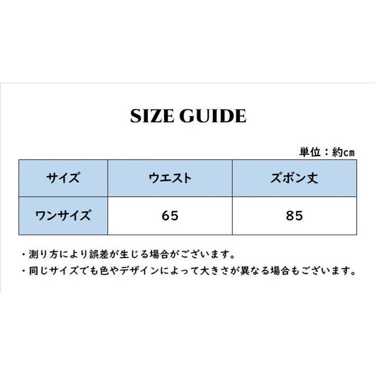 レギンスパンツ レギパン レディース | PlusNao | 詳細画像10 