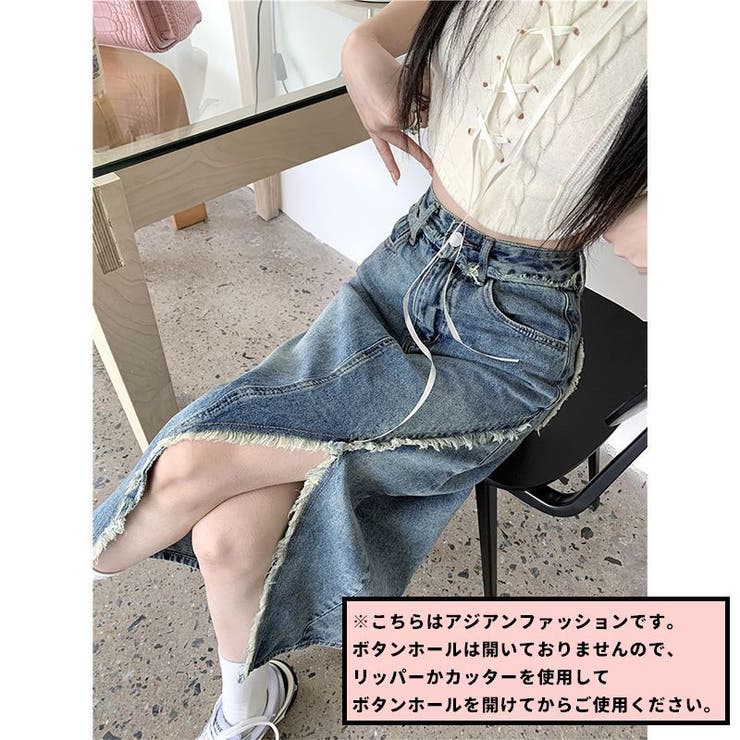 ロングスカート デニムスカート ボトムス | PlusNao | 詳細画像6 