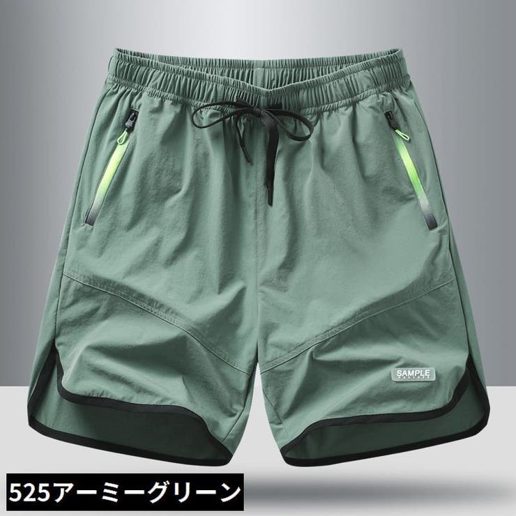 ランニングパンツ メンズ 大きいサイズ | PlusNao | 詳細画像10 