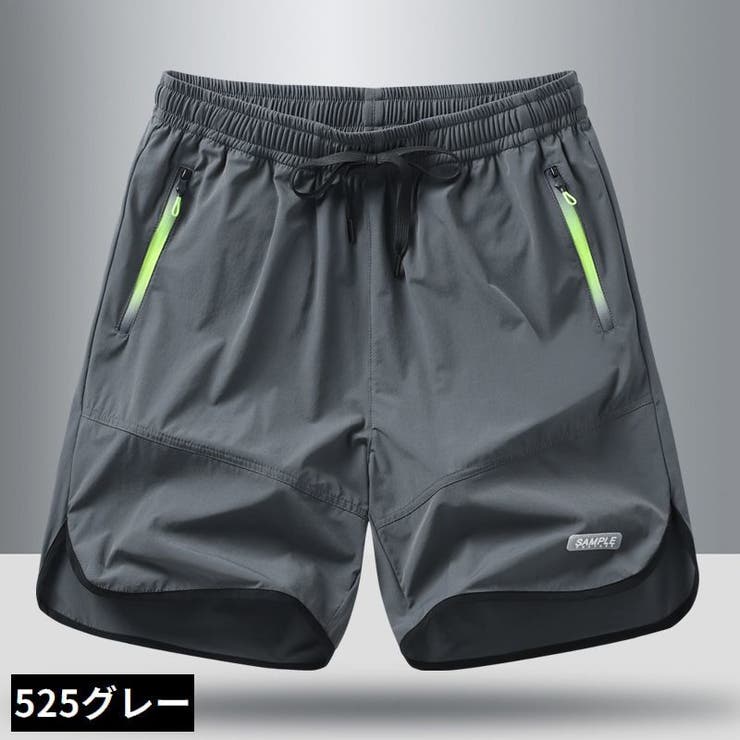 ランニングパンツ メンズ 大きいサイズ | PlusNao | 詳細画像8 