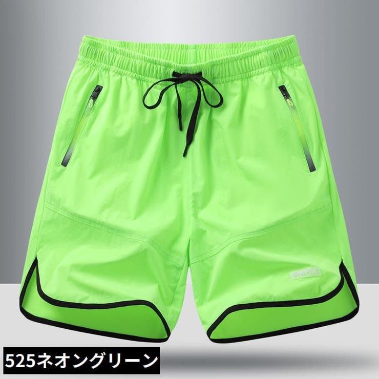 ランニングパンツ メンズ 大きいサイズ | PlusNao | 詳細画像9 