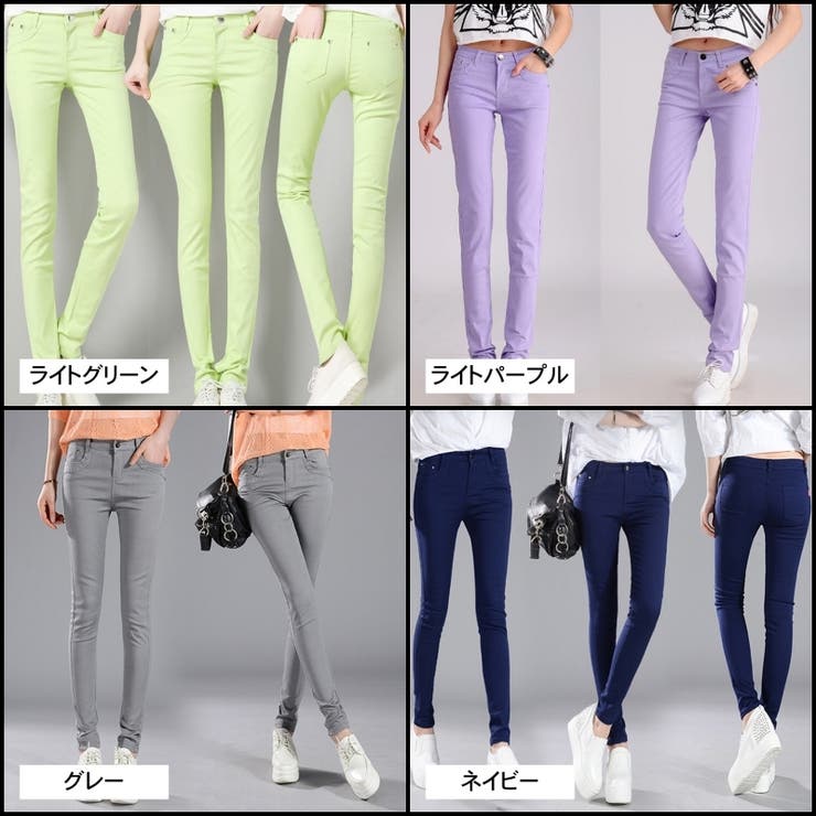 スキニージーンズ ロングパンツ デニム | PlusNao | 詳細画像18 