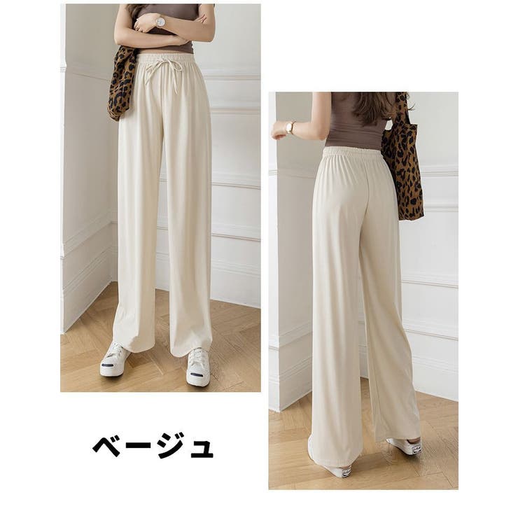 ロングパンツ ワイドパンツ レディース | PlusNao | 詳細画像19 
