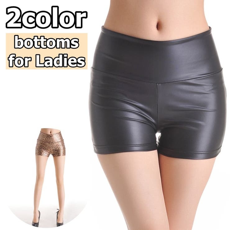 ショートパンツ レザー調パンツ レディース | PlusNao | 詳細画像1 