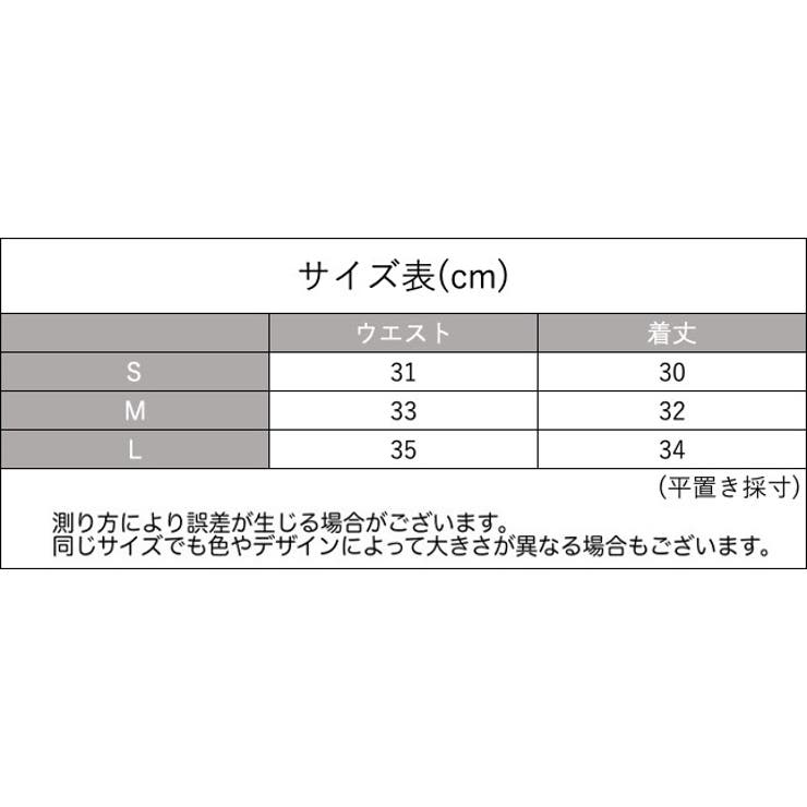 ショートパンツ レザー調パンツ レディース | PlusNao | 詳細画像14 