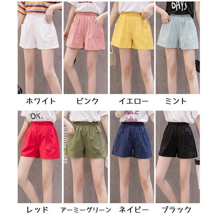 ショートパンツ レディース 女性 | PlusNao | 詳細画像19 