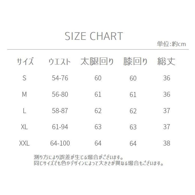 ショートパンツ レディース 女性 | PlusNao | 詳細画像20 