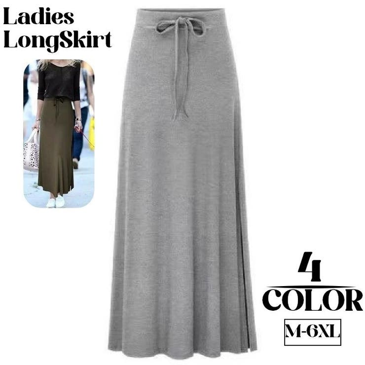 ロングスカート レディース 女性 | PlusNao | 詳細画像1 
