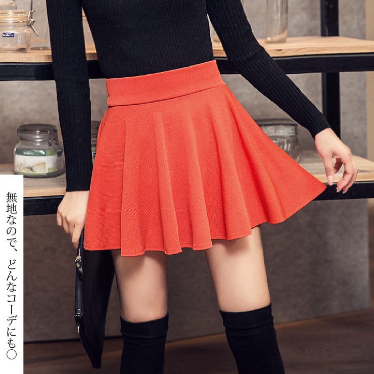 ミニスカート レディース ミニ丈 | PlusNao | 詳細画像3 