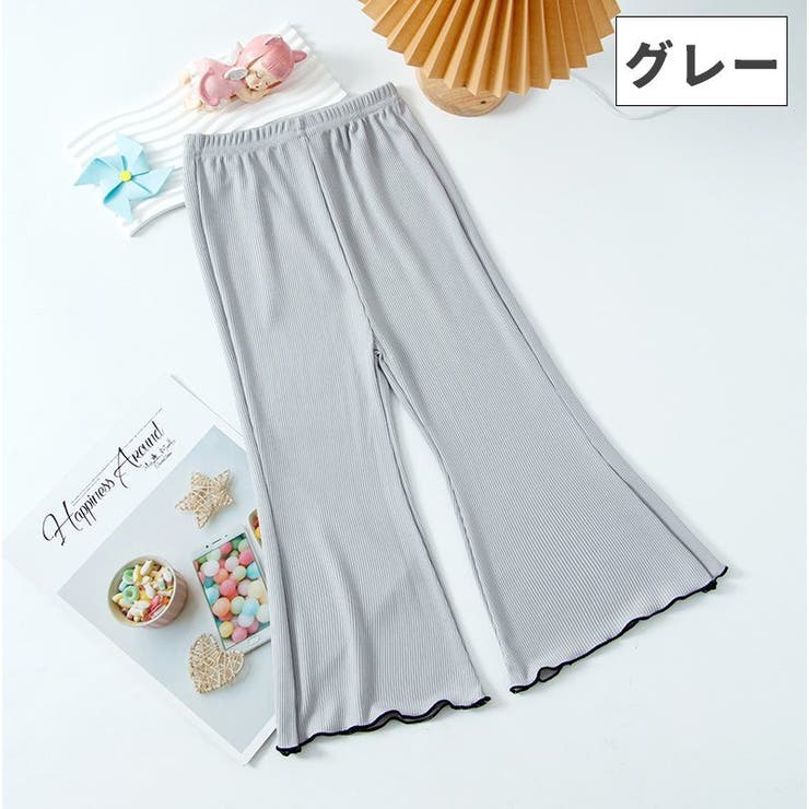 ロングパンツ キッズ 女の子 | PlusNao | 詳細画像15 
