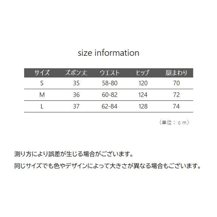 ショートパンツ レディース 女性用 | PlusNao | 詳細画像20 