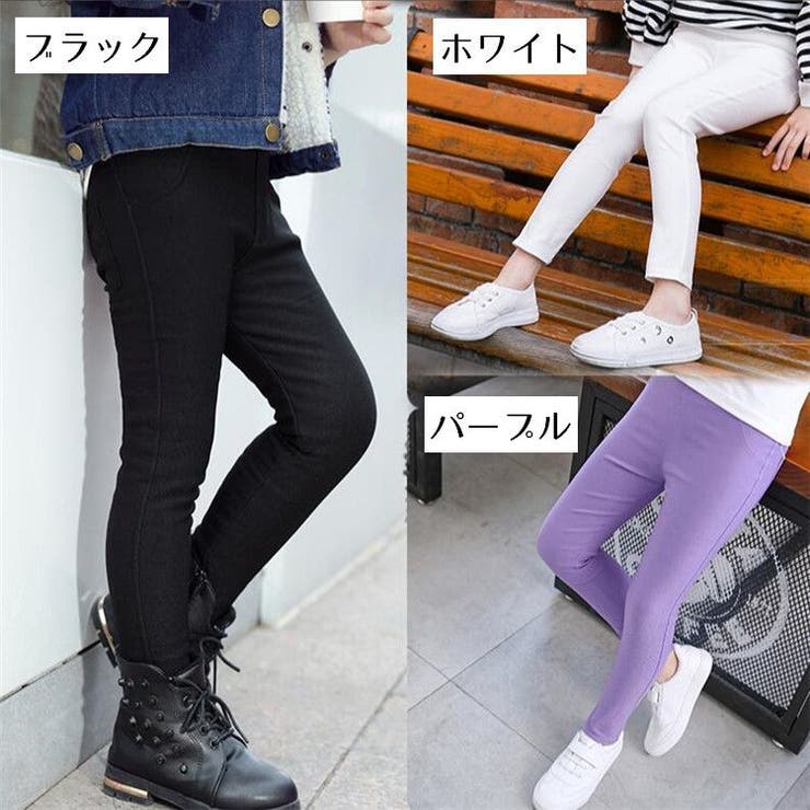 ロングパンツ スキニーパンツ ストレッチパンツ | PlusNao | 詳細画像15 