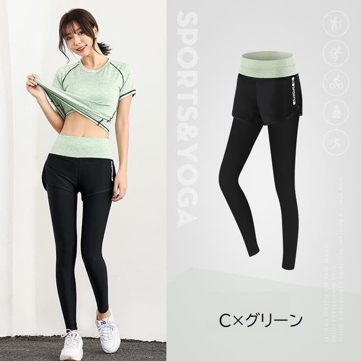 【関税込み】Filippa K トープ ジャカード スポーツレギンス スポーツウェア レギンス スカート付き 一体型 スパッツ
